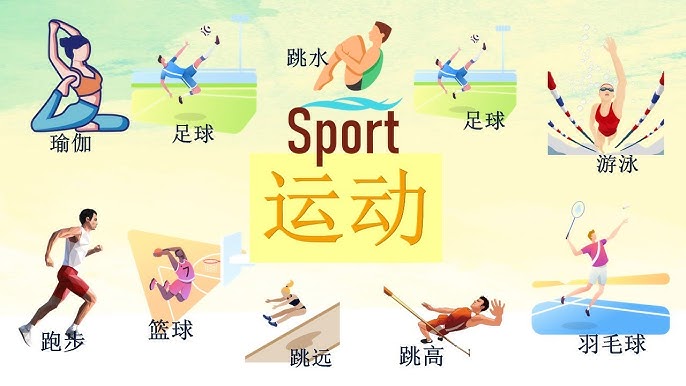 上海海港夺冠背后是穆斯卡特的战略放弃与坚守，成功卫冕中超冠军。